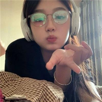渡清欢